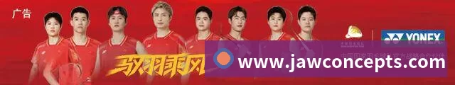 MK体育罗马诺：曼联2月就和安德雷桑托斯经纪人沟通，维韦尔了解他