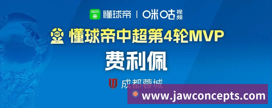 奖项图1